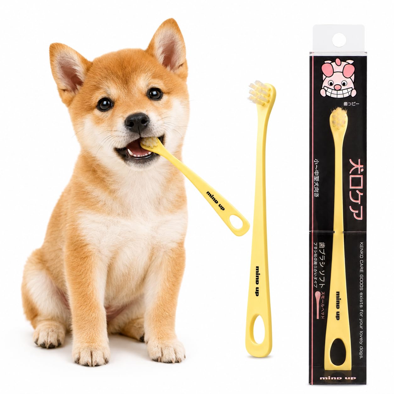 Amazon.co.jp: MIND UP 犬口ケア 犬用歯ブラシ スモールヘッド ソフト